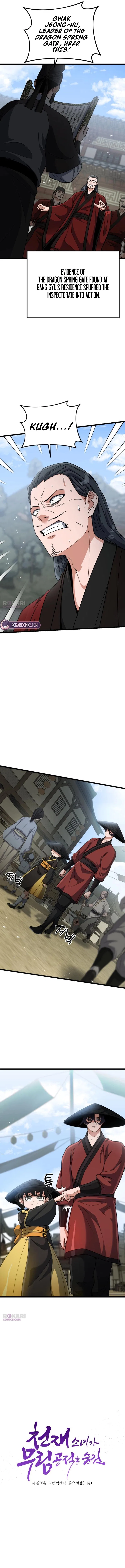 The Genius Girl Who Hides the Martial World’s Public Enemy Chapter 17 – Page 3