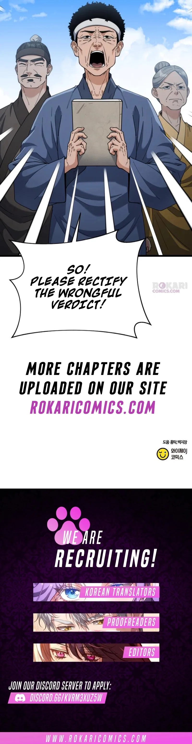 The Genius Girl Who Hides the Martial World’s Public Enemy Chapter 16 – Page 20