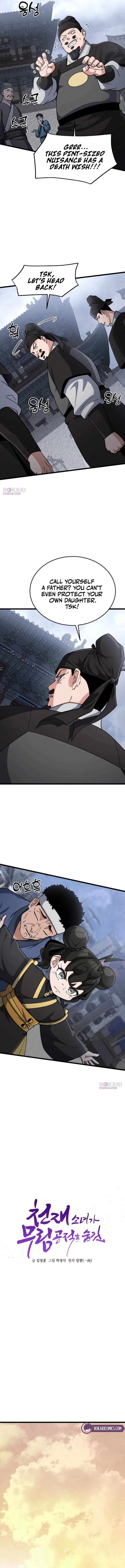 The Genius Girl Who Hides the Martial World’s Public Enemy Chapter 15 – Page 5