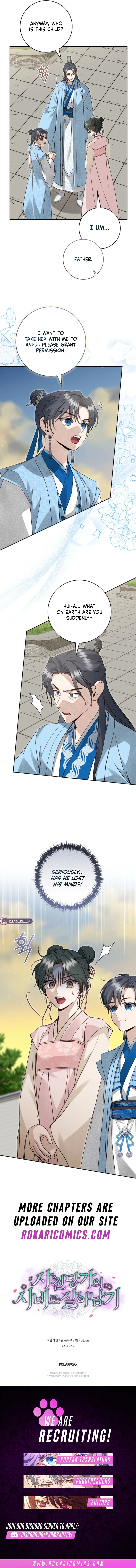 Surviving as the Dang Clan’s Handmaiden Chapter 9 – Page 12