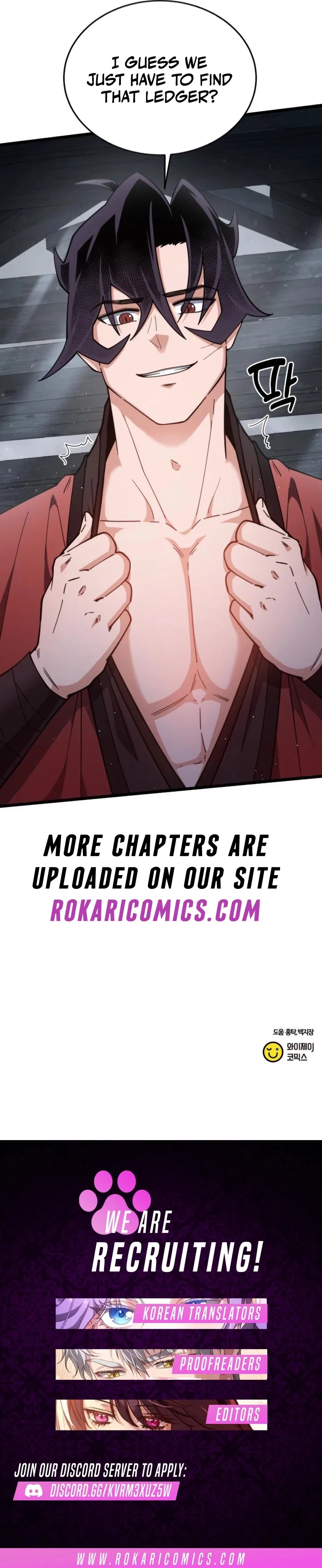 The Genius Girl Who Hides the Martial World’s Public Enemy Chapter 14 – Page 22
