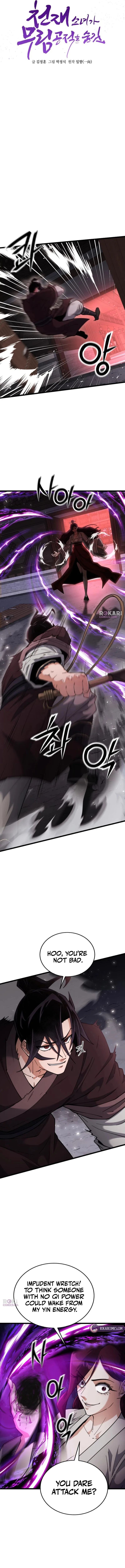 The Genius Girl Who Hides the Martial World’s Public Enemy Chapter 13 – Page 4