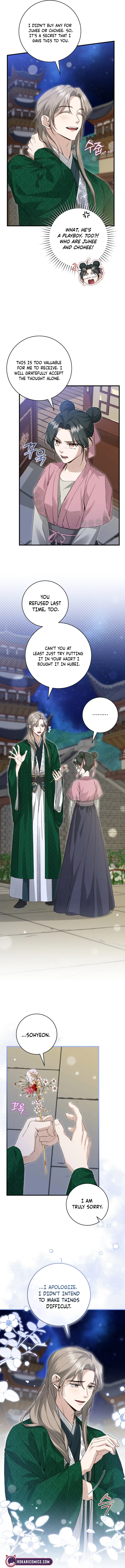 Surviving as the Dang Clan’s Handmaiden Chapter 7 – Page 8