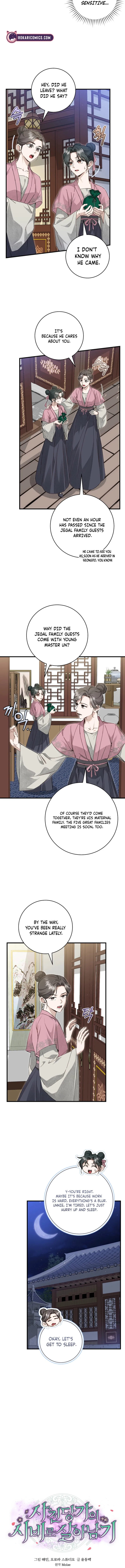Surviving as the Dang Clan’s Handmaiden Chapter 7 – Page 10