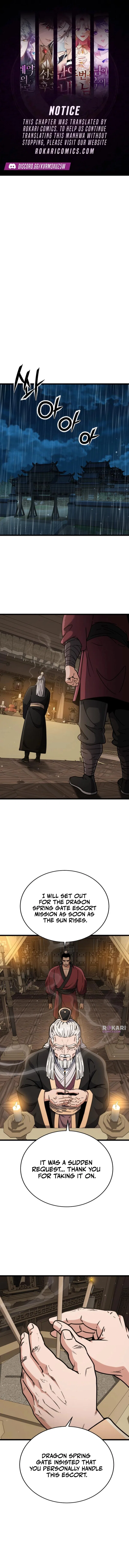 The Genius Girl Who Hides the Martial World’s Public Enemy Chapter 11 – Page 1