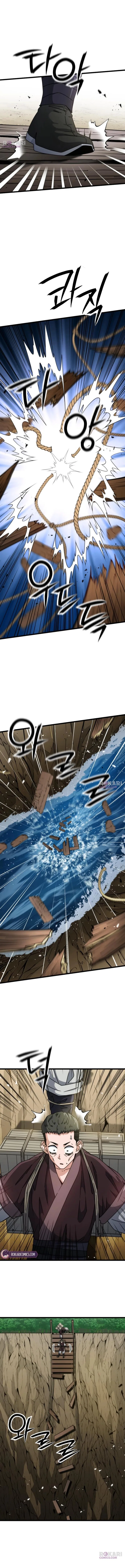 The Genius Girl Who Hides the Martial World’s Public Enemy Chapter 11 – Page 10