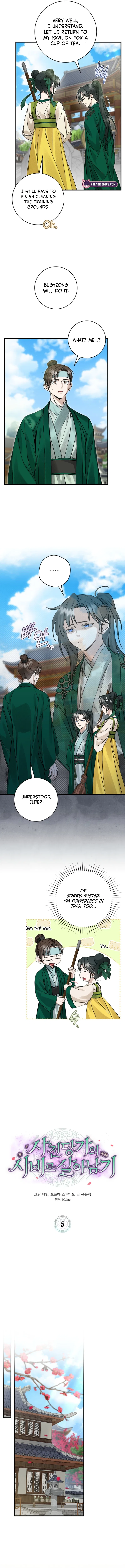 Surviving as the Dang Clan’s Handmaiden Chapter 5 – Page 6