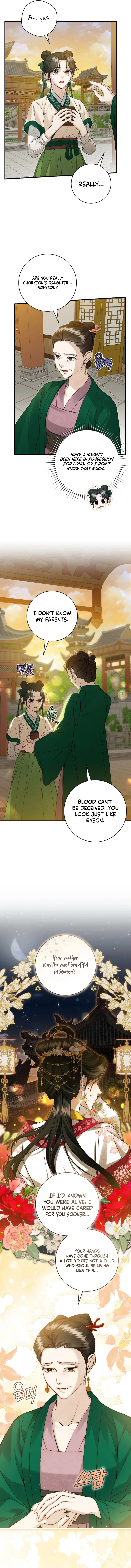 Surviving as the Dang Clan’s Handmaiden Chapter 3 – Page 4