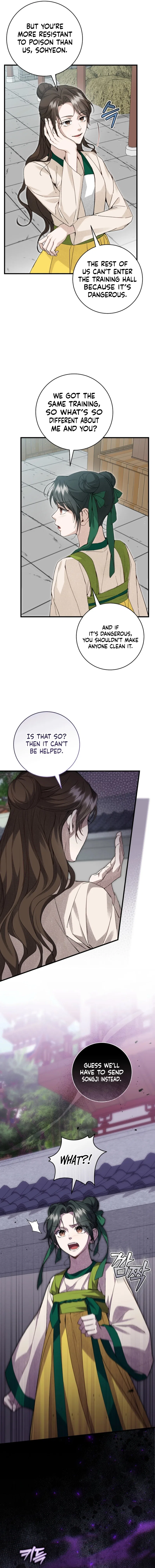 Surviving as the Dang Clan’s Handmaiden Chapter 3 – Page 12