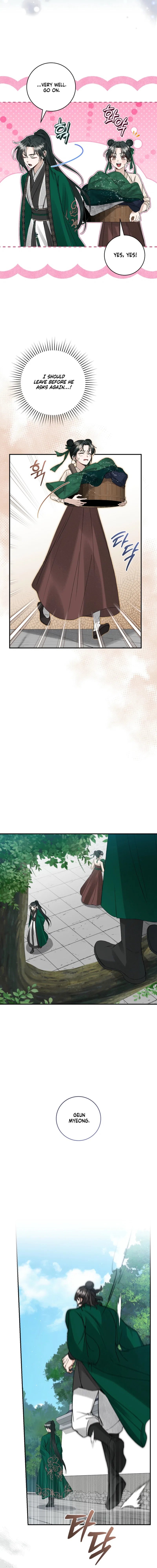 Surviving as the Dang Clan’s Handmaiden Chapter 1 – Page 14