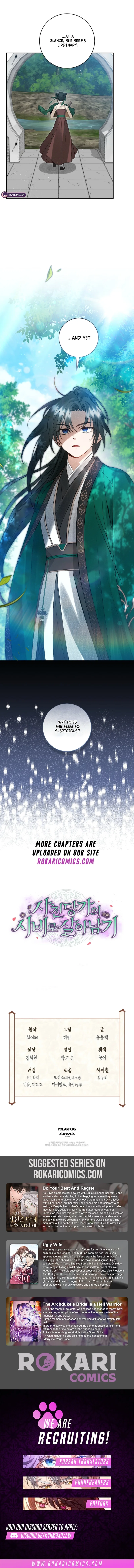 Surviving as the Dang Clan’s Handmaiden Chapter 1 – Page 16