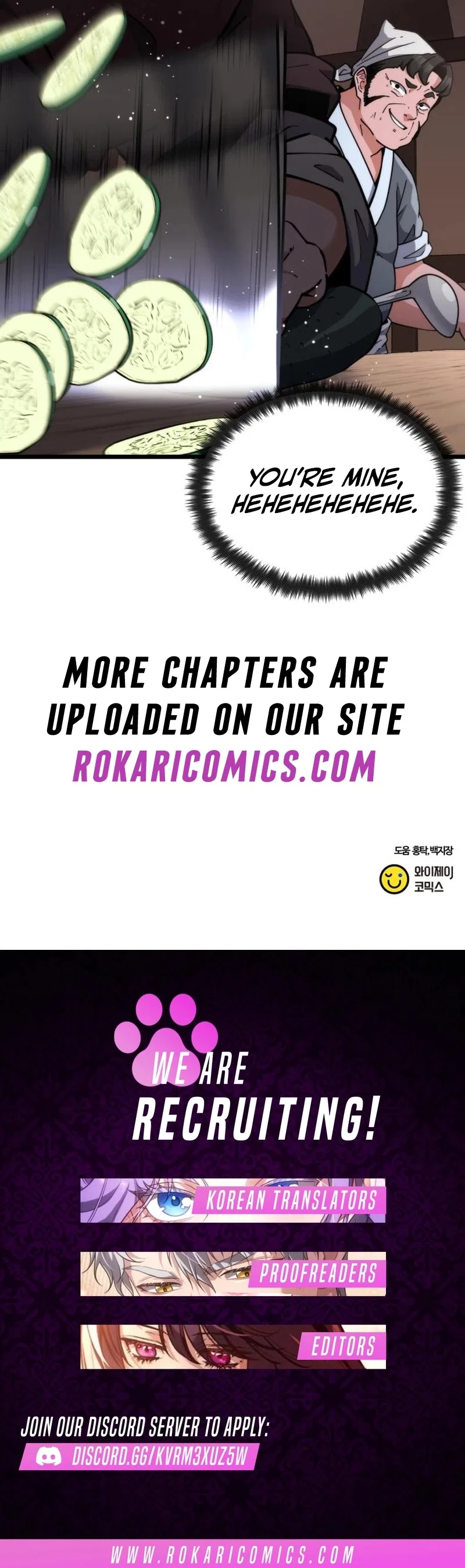 The Genius Girl Who Hides the Martial World’s Public Enemy Chapter 7 – Page 20