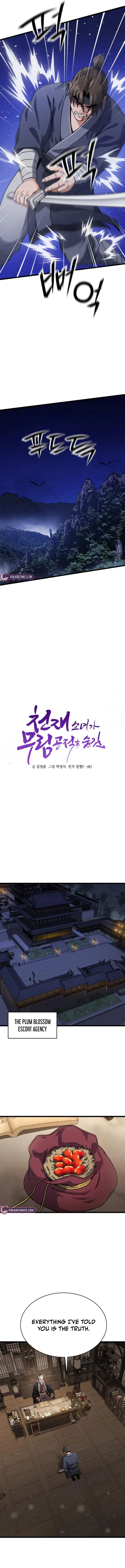 The Genius Girl Who Hides the Martial World’s Public Enemy Chapter 4 – Page 6