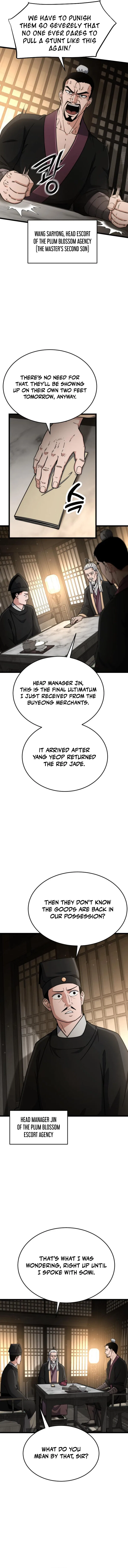 The Genius Girl Who Hides the Martial World’s Public Enemy Chapter 4 – Page 17