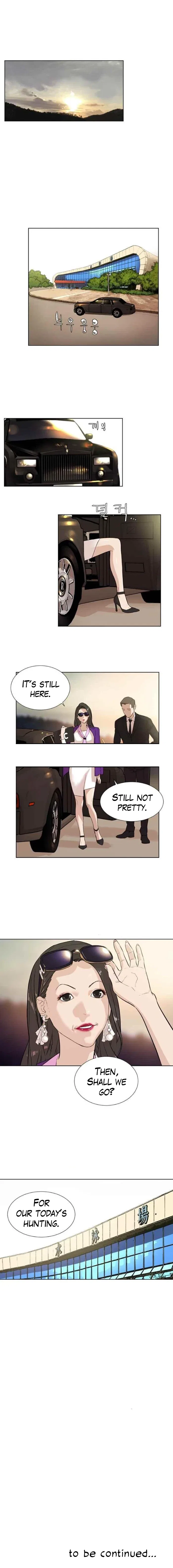 Find the Waves Chapter 12 – Page 11
