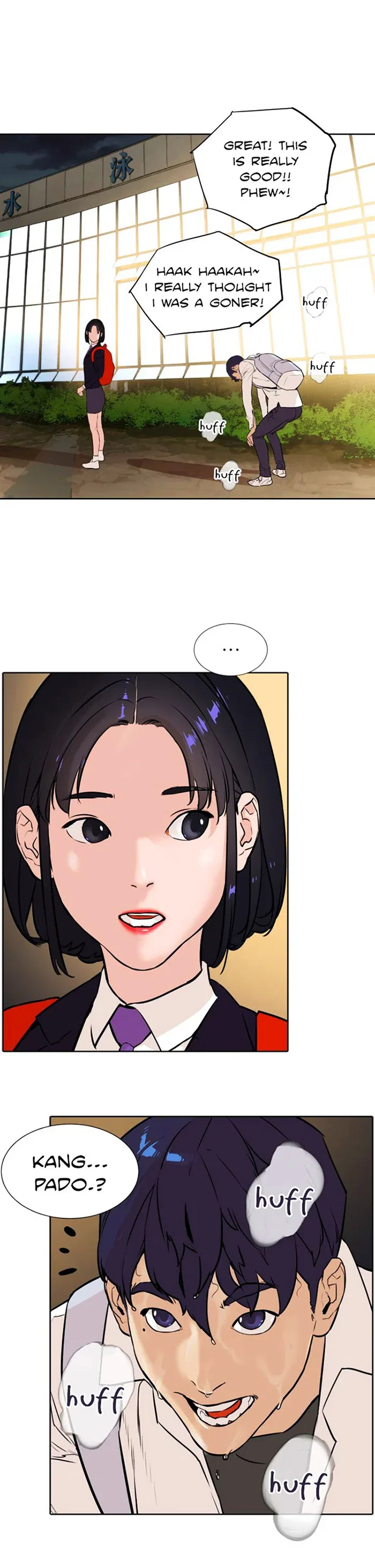 Find the Waves Chapter 4 – Page 36