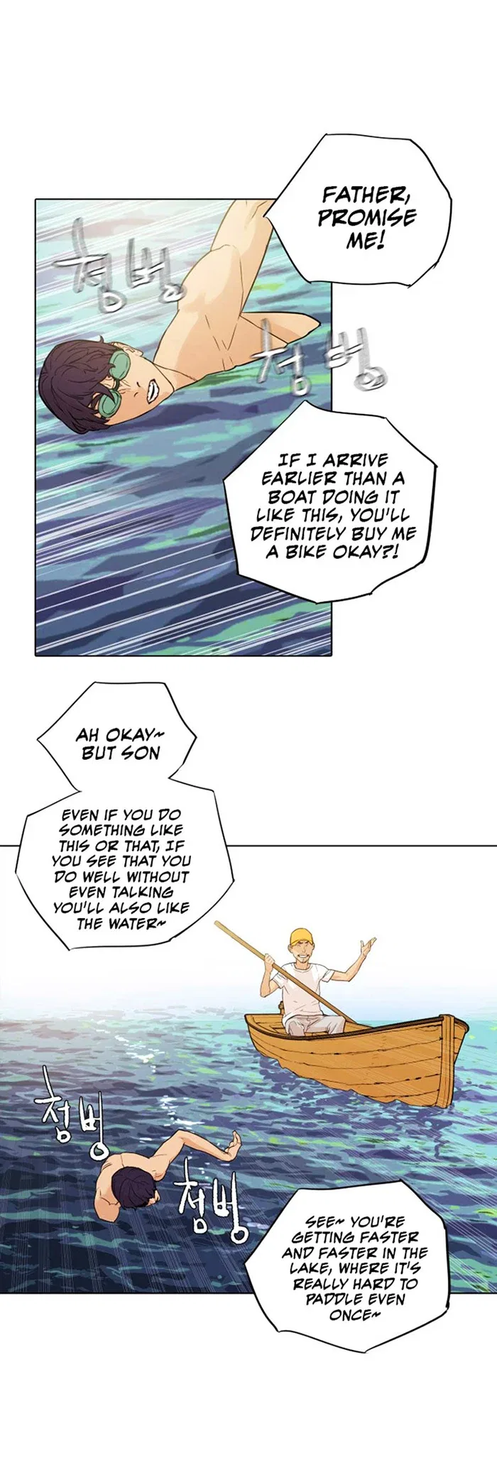 Find the Waves Chapter 3 – Page 30