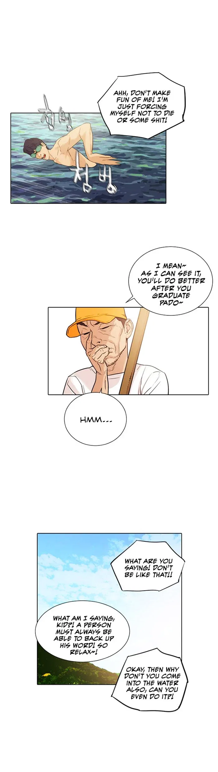 Find the Waves Chapter 3 – Page 31