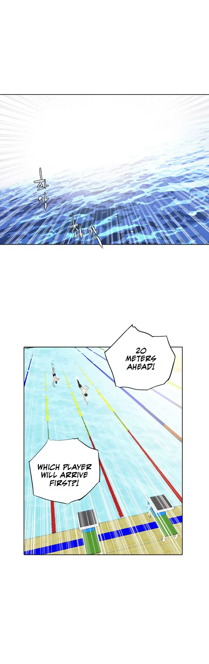 Find the Waves Chapter 3 – Page 32