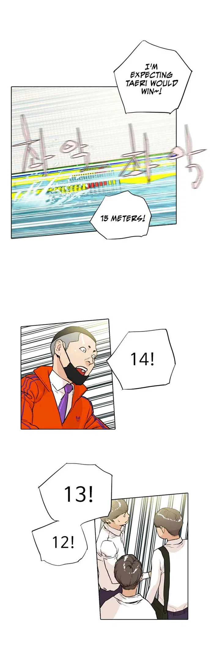 Find the Waves Chapter 3 – Page 33