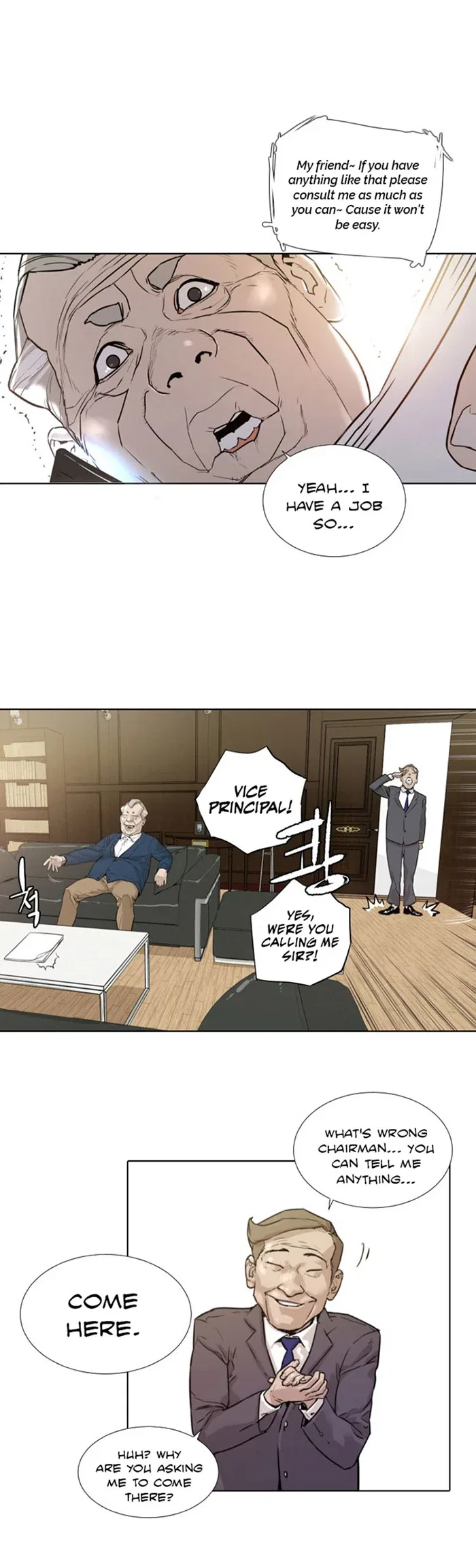 Find the Waves Chapter 2 – Page 2