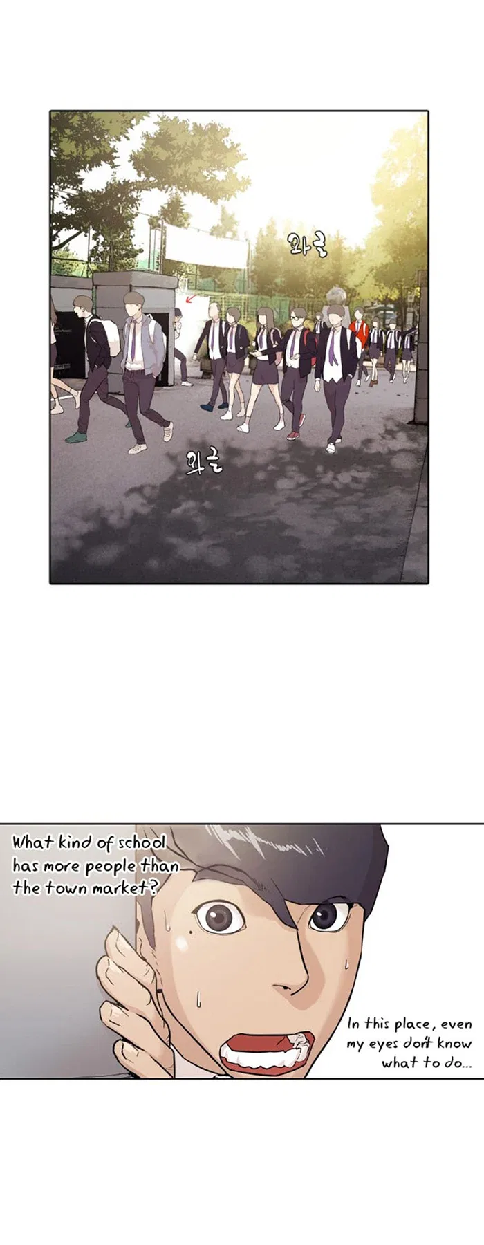 Find the Waves Chapter 2 – Page 6