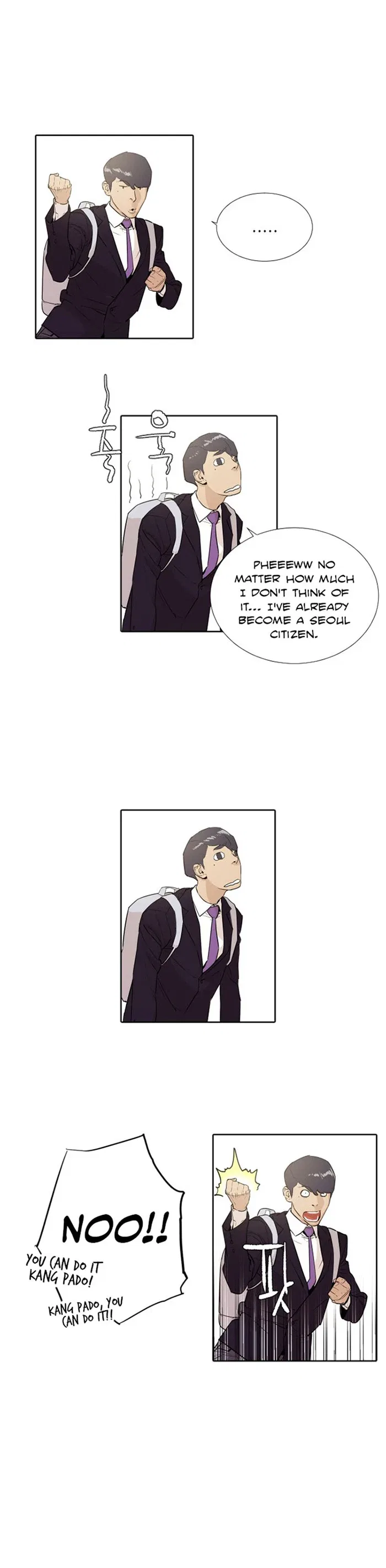 Find the Waves Chapter 2 – Page 9