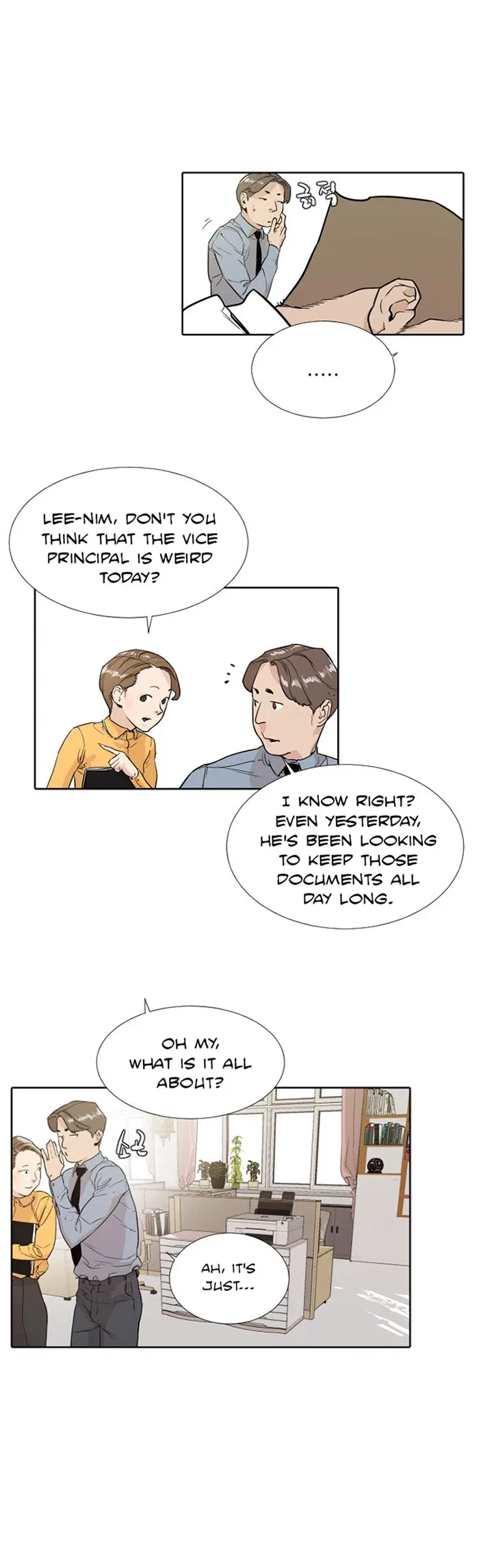 Find the Waves Chapter 2 – Page 11
