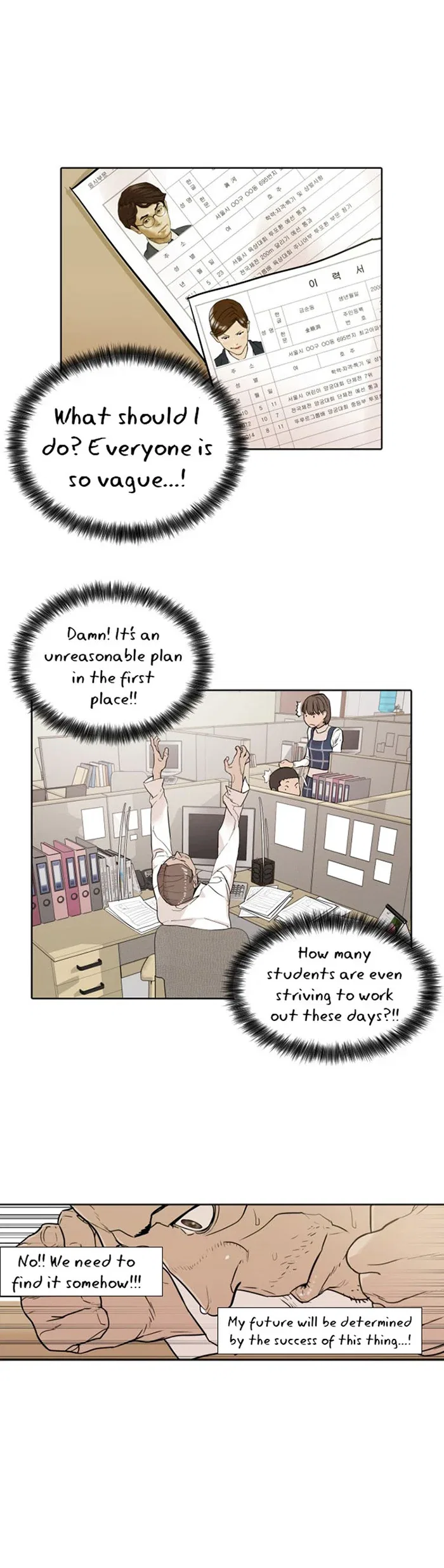 Find the Waves Chapter 2 – Page 13