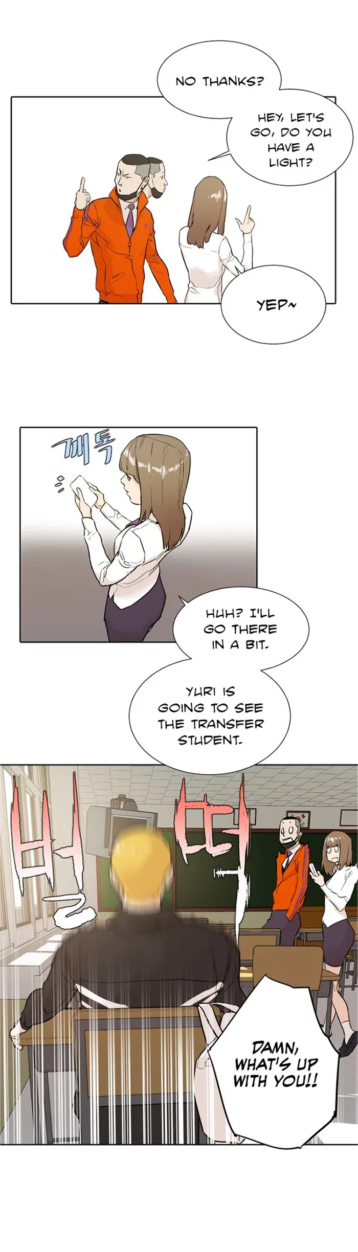 Find the Waves Chapter 2 – Page 31
