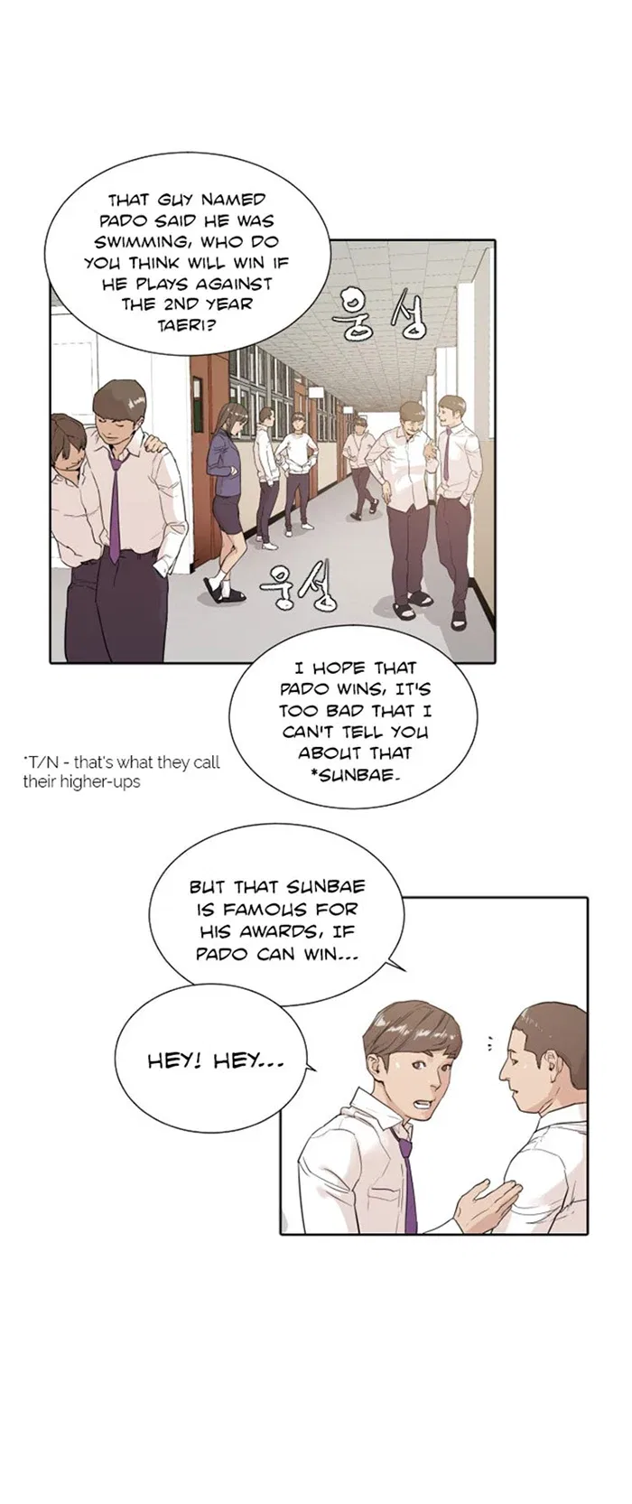 Find the Waves Chapter 2 – Page 33