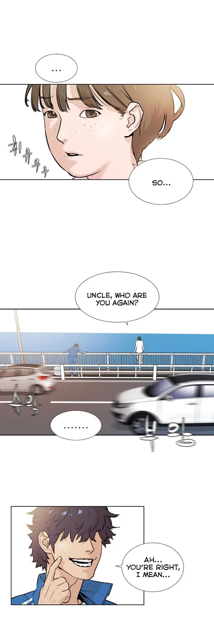 Find the Waves Chapter 1 – Page 2