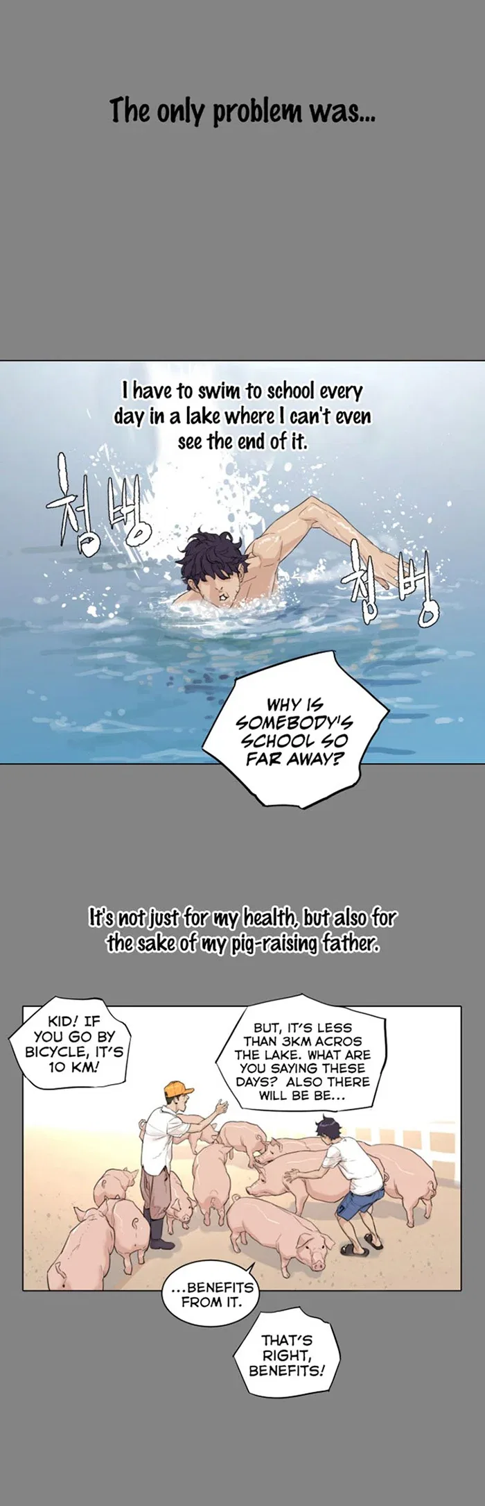 Find the Waves Chapter 1 – Page 13
