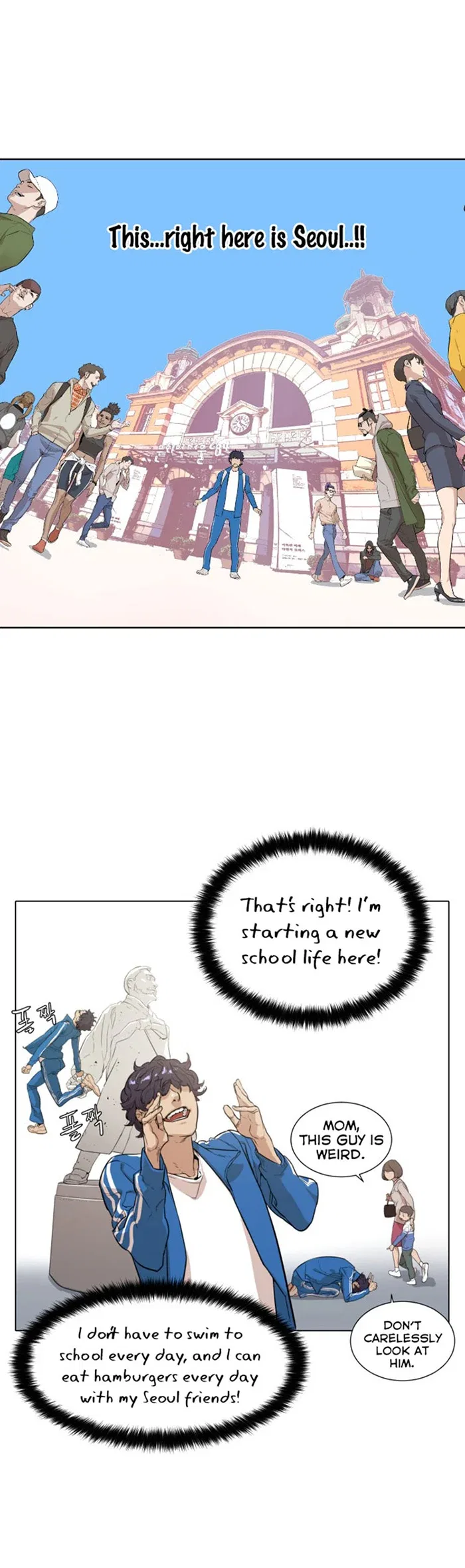 Find the Waves Chapter 1 – Page 18