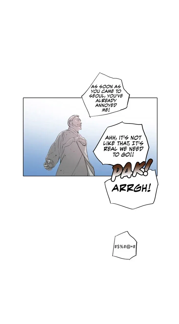 Find the Waves Chapter 1 – Page 30