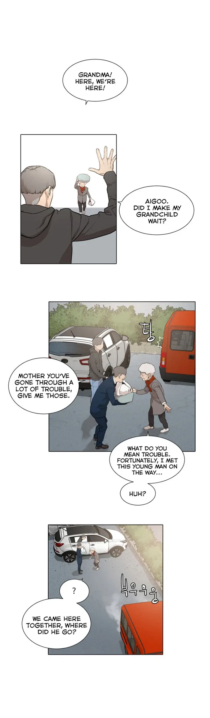 Find the Waves Chapter 1 – Page 31