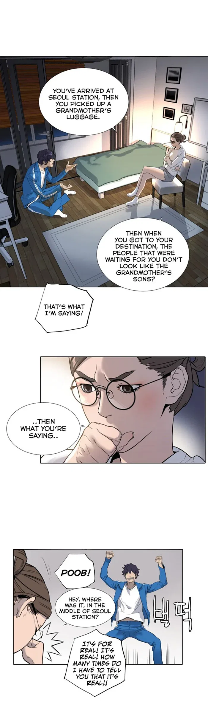 Find the Waves Chapter 1 – Page 33