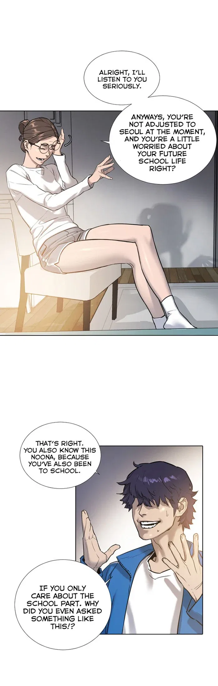 Find the Waves Chapter 1 – Page 34