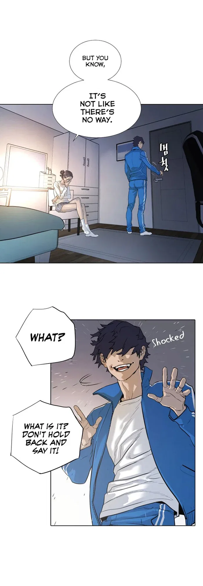 Find the Waves Chapter 1 – Page 37