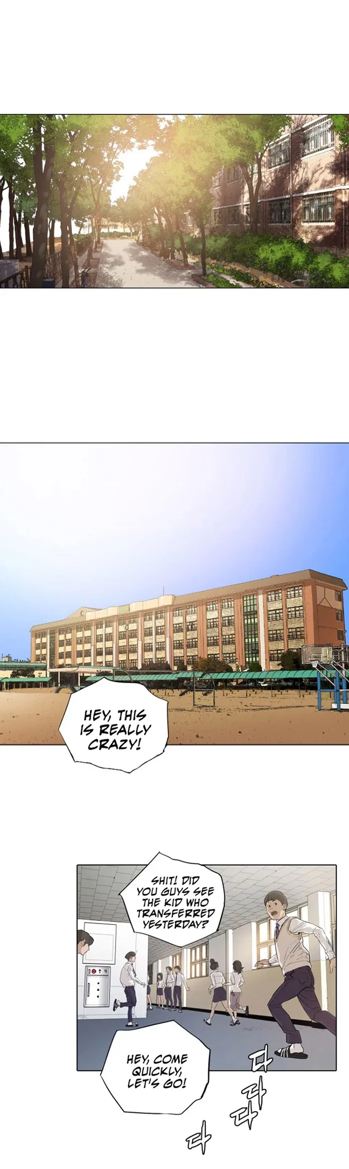 Find the Waves Chapter 1 – Page 40