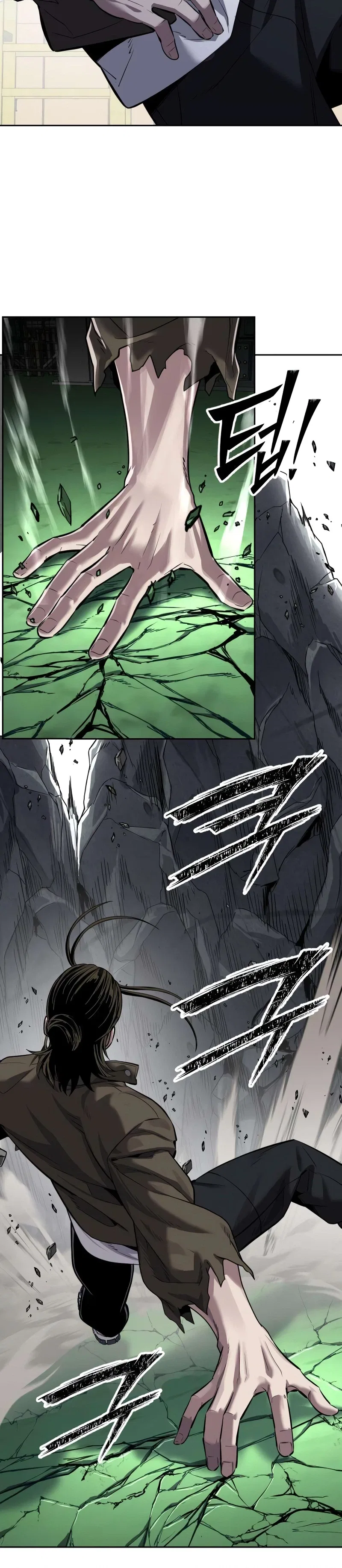 Resurrection Boy Chapter 37 – Page 21