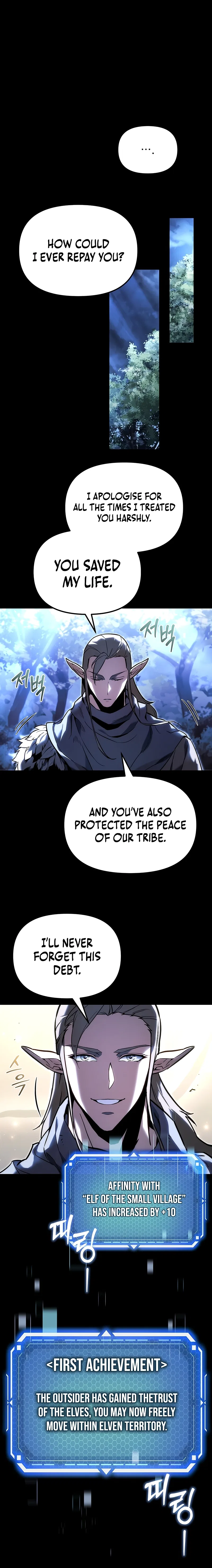 Genius Blacksmith’s Game Chapter 1 – Page 3