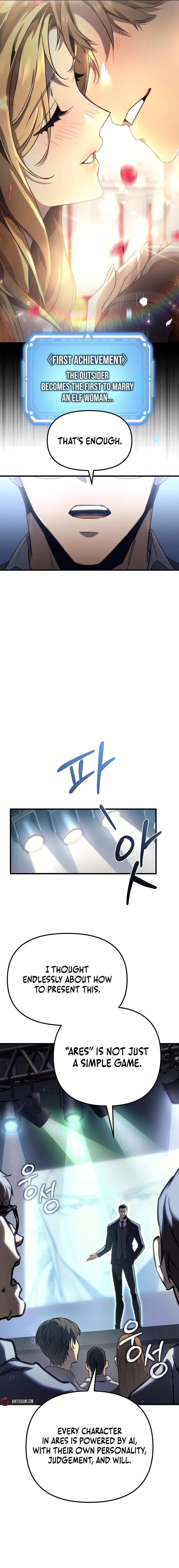 Genius Blacksmith’s Game Chapter 1 – Page 7