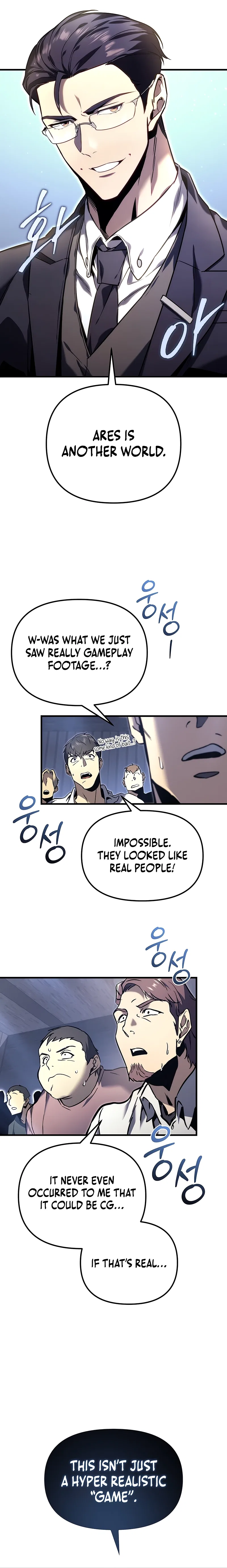Genius Blacksmith’s Game Chapter 1 – Page 8
