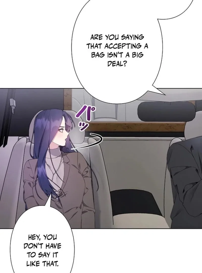 Office Scandal Chapter 2 – Page 17
