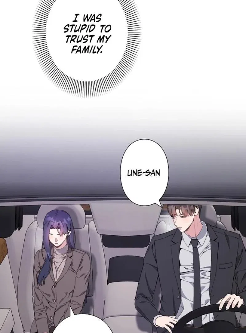 Office Scandal Chapter 2 – Page 57