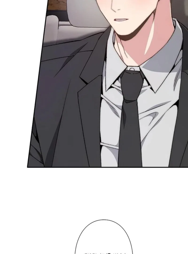 Office Scandal Chapter 2 – Page 61