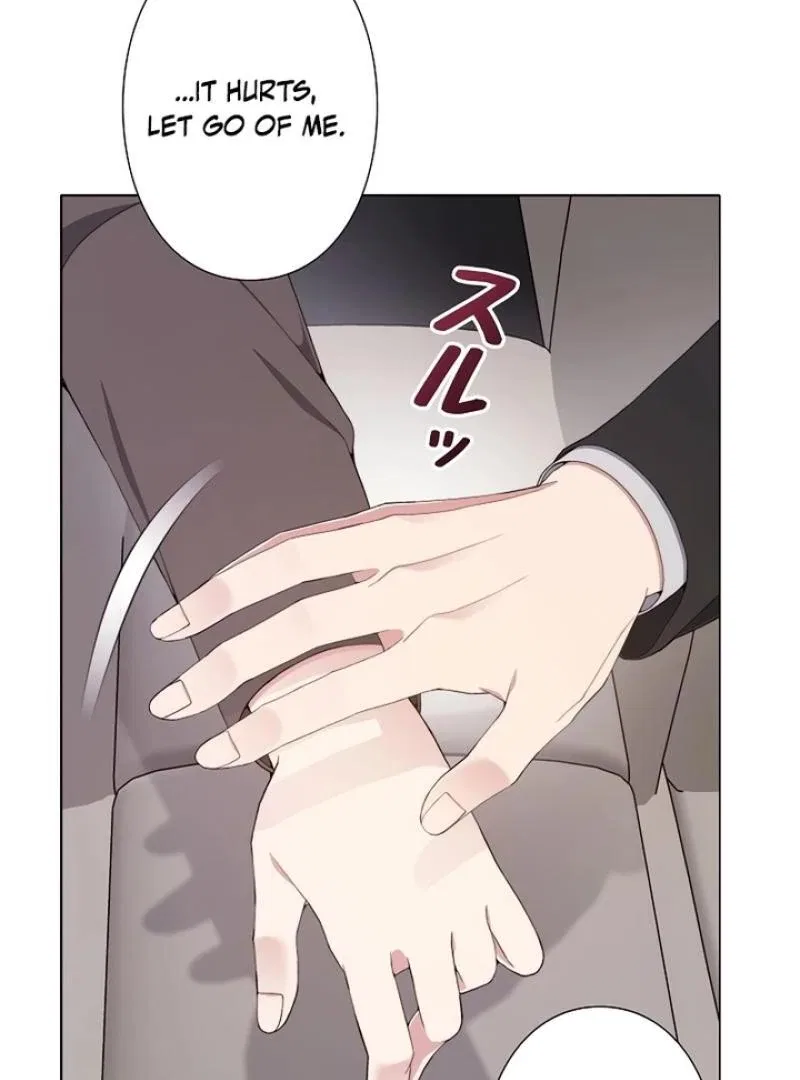 Office Scandal Chapter 2 – Page 72