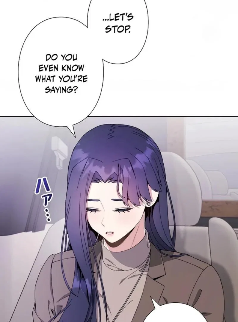 Office Scandal Chapter 2 – Page 88