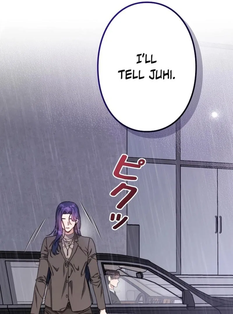 Office Scandal Chapter 2 – Page 93
